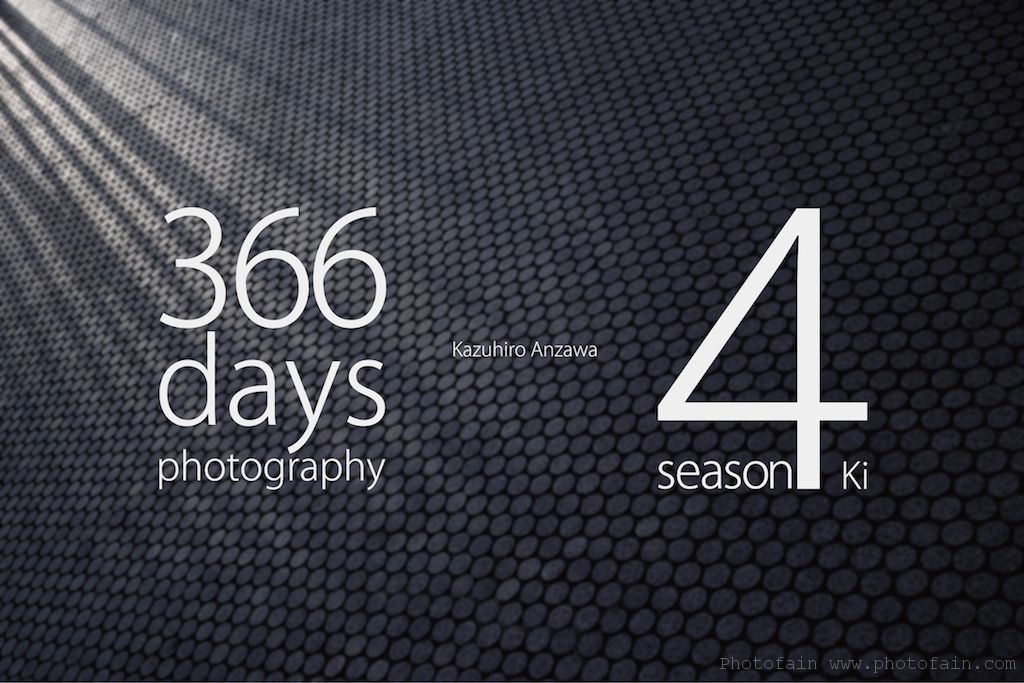 366 days photography season 4 Ki Kindle版 無料配信再開のお知らせ