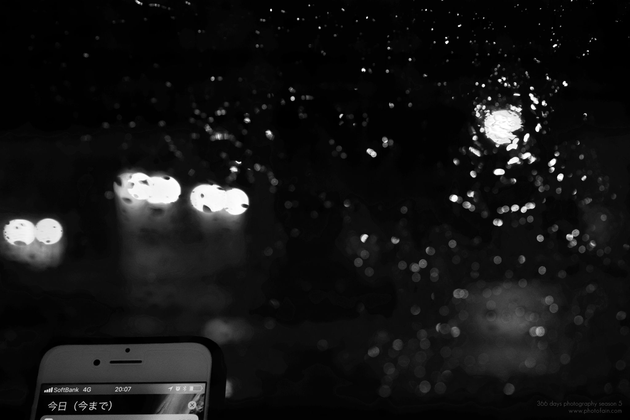 247/366 days photography season 5