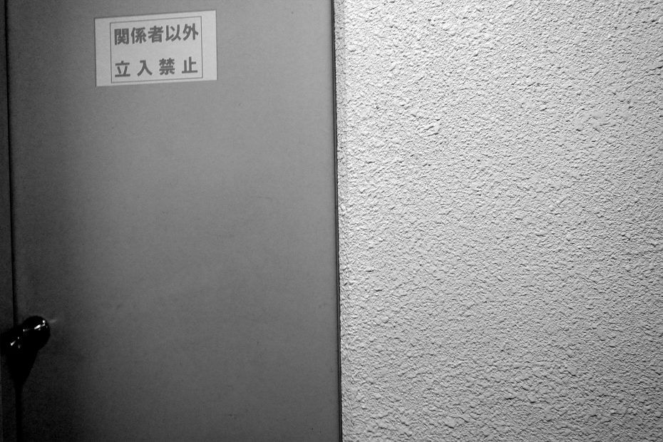 023/366 days photography season 7