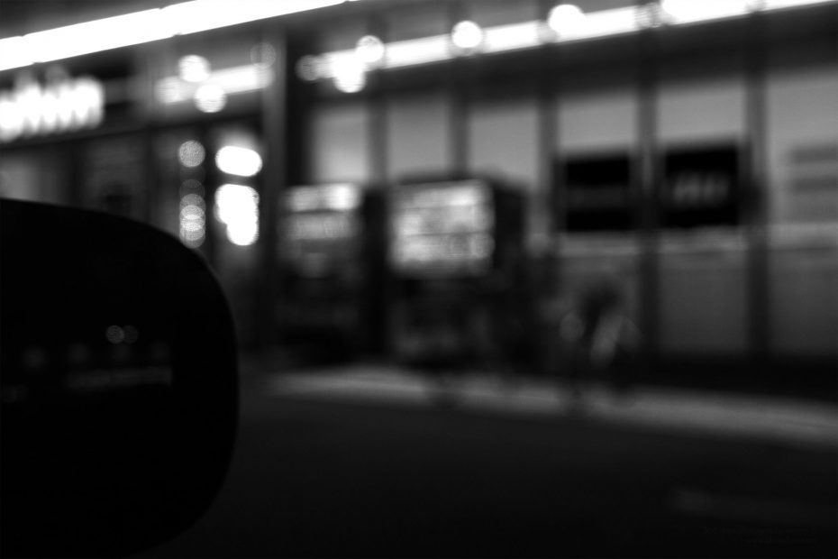 038/366 days photography season 7