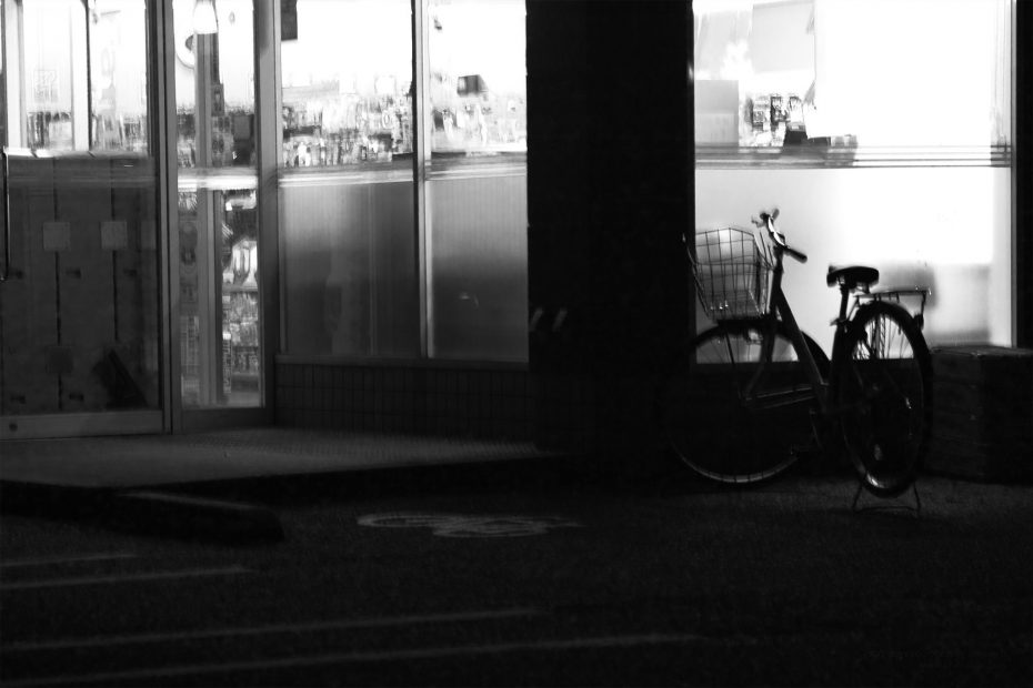 108/366 days photography season 7