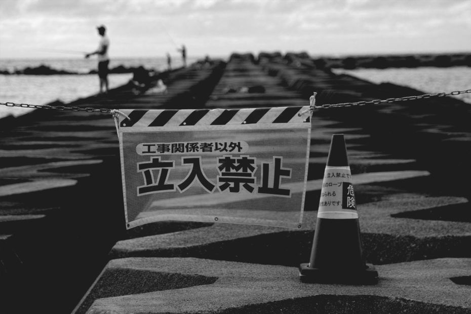 180/366 days photography season 7