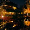 新潟県 - 旧齋藤家別邸 2014年 秋