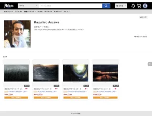 NFT ART 出展開始！